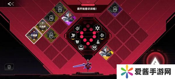 苍翼混沌效应策略如何搭配 游戏策略有哪些[多图]图片3