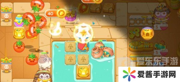 保卫萝卜4法老归来第69关怎么过 法老归来第69关详细通关步骤