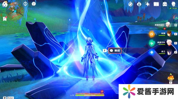 原神残夜的碎玉在哪里收集 残夜的碎玉位置汇总[多图]图片8