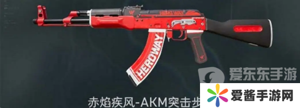 三角洲行动手机端公测福利有什么 三角洲行动手机端公测福利大全