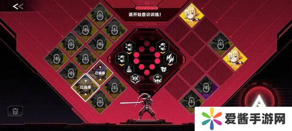 苍翼混沌效应策略如何搭配 游戏策略有哪些[多图]图片6