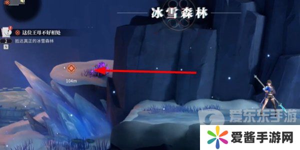 归龙潮这位王母不好相处任务怎么做 归龙潮这位王母不好相处任务攻略