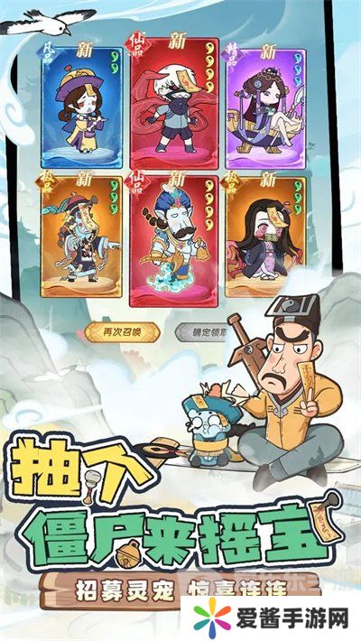 战盟大乱斗兑换码有什么 战盟大乱斗兑换码大全2024