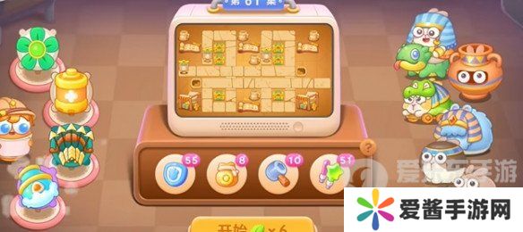 保卫萝卜4法老归来第61关怎么过 法老归来第61关完美通关教程