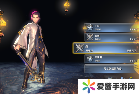剑灵不删档内测怎么玩-剑灵不删档内测玩法攻略 image.png