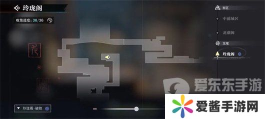 归龙潮明灯缀天三个天灯在哪里 归龙潮明灯缀天三个天灯位置