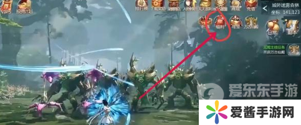 漂在江湖最新兑换码都有什么 漂在江湖兑换码大全2024