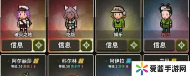 猎魔村物语黑暗之石获取指南 黑暗之石怎么获得[图]图片1