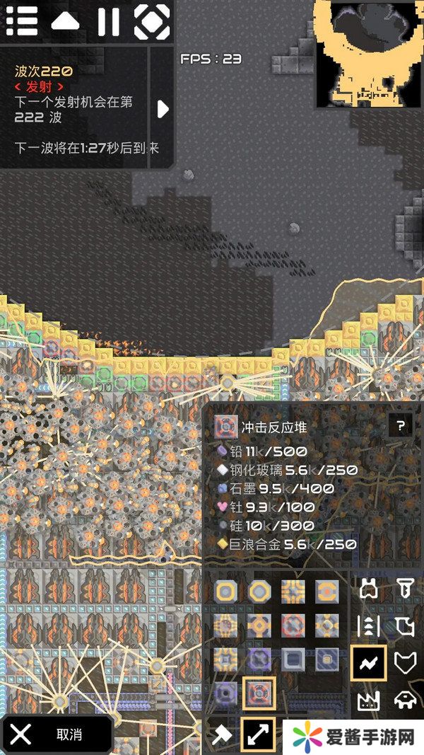 像素工厂新手应该怎么玩 新手玩法攻略[多图]图片2