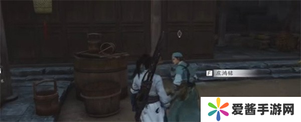 燕云十六声伞下玲珑任务如何完成 伞下玲珑任务怎么过[多图]图片2