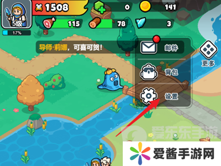 百炼英雄兑换码大全2024 百炼英雄最新兑换码汇总