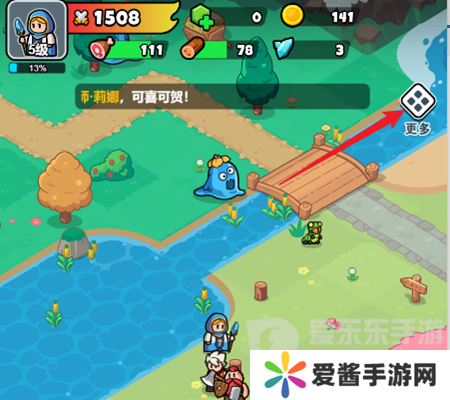 百炼英雄兑换码大全2024 百炼英雄最新兑换码汇总