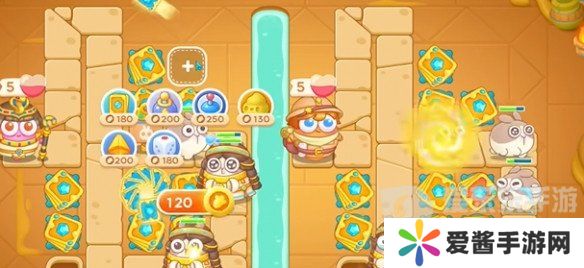 保卫萝卜4法老归来第43关怎么过 法老归来第43关通关详解