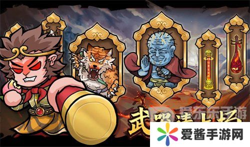 武器请上场兑换码是什么 武器请上场兑换码大全