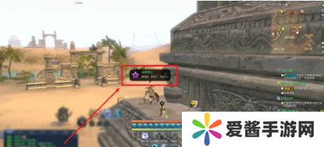 剑灵风驰电掣任务怎么做-剑灵风驰电掣任务攻略 image.png