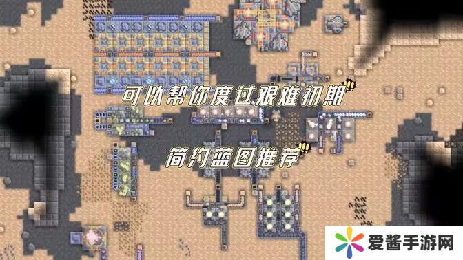 像素工厂新手应该怎么玩 新手玩法攻略[多图]图片1