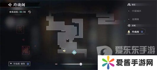 归龙潮明灯缀天三个天灯在哪里 归龙潮明灯缀天三个天灯位置