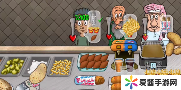 沙威玛传奇如何让乞丐付钱 沙威玛传奇让乞丐付钱攻略