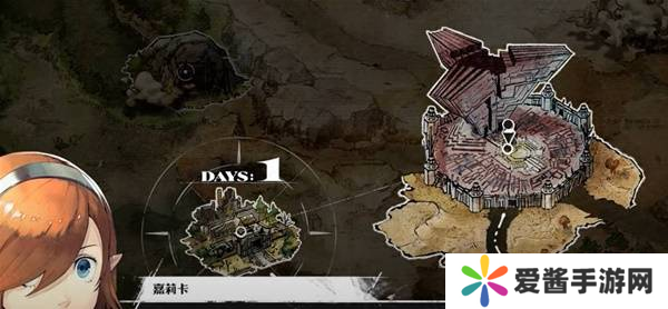 暗喻幻想逆鳞大剑如何获得 逆鳞大剑在哪里[多图]图片2