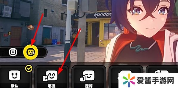 绝区零她的挚友任务完成攻略 她的挚友怎么做[多图]图片4