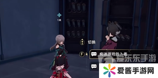 崩坏星穹铁道孤拳铁铸赴仙舟任务怎么完成 崩坏星穹铁道孤拳铁铸赴仙舟任务攻略