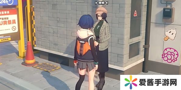 绝区零她的挚友任务完成攻略 她的挚友怎么做[多图]图片2