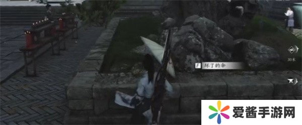 燕云十六声伞下玲珑任务如何完成 伞下玲珑任务怎么过[多图]图片3