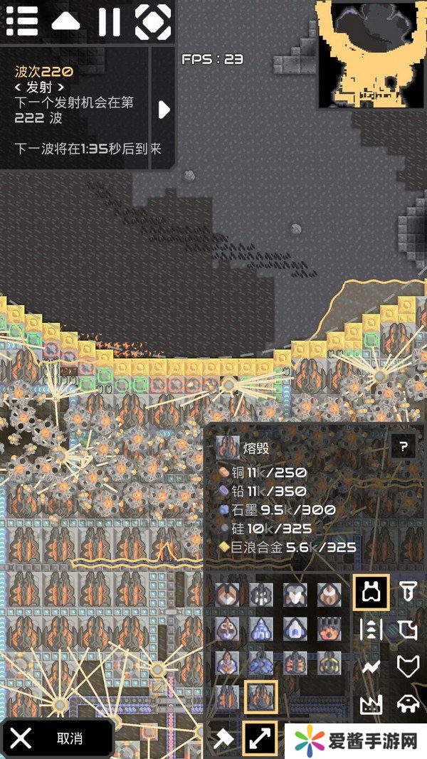 像素工厂新手应该怎么玩 新手玩法攻略[多图]图片3