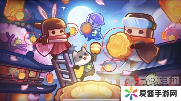 弹壳特攻队中秋兑换码都有什么 弹壳特攻队中秋兑换码大全2024