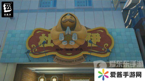 绝区零第一幕第一镜第二关怎么玩 绝区零第一幕第一镜第二关攻略