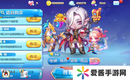 如何快速提升吸血伯爵等级-快速提升吸血伯爵等级攻略 image.png