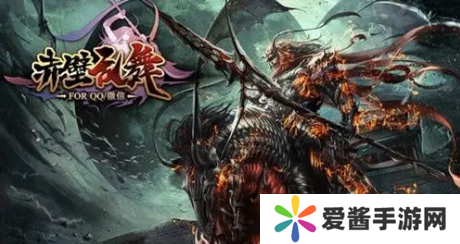 赤壁乱舞稀有武将怎么获取-赤壁乱舞稀有武将获取方法 image.png