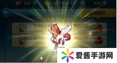 天天酷跑赤焰神马怎么玩-天天酷跑赤焰神马攻略 image.png