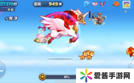 天天酷跑赤焰神马怎么玩-天天酷跑赤焰神马攻略 image.png