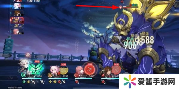 崩坏星穹铁道全兵戈狂潮成就怎么达成 全兵戈狂潮成就完成攻略[多图]图片5