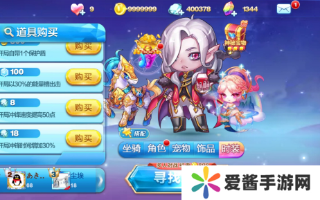天天酷跑吸血伯爵怎么玩-天天酷跑吸血伯爵攻略 image.png