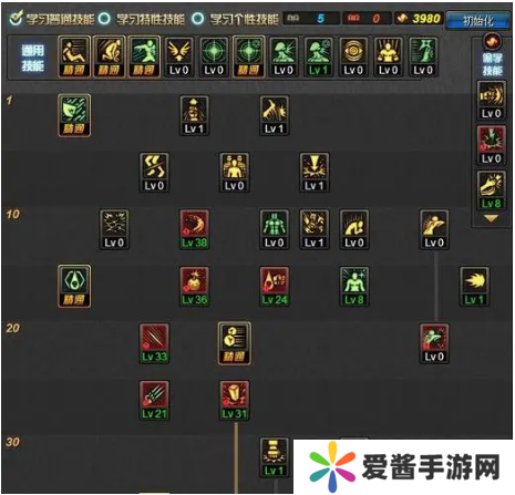 女街霸70级PK装备怎么搭配-女街霸70级PK装备搭配攻略 image.png