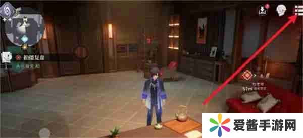 归龙潮自动索敌设置教程 如何完成自动索敌[多图]图片1