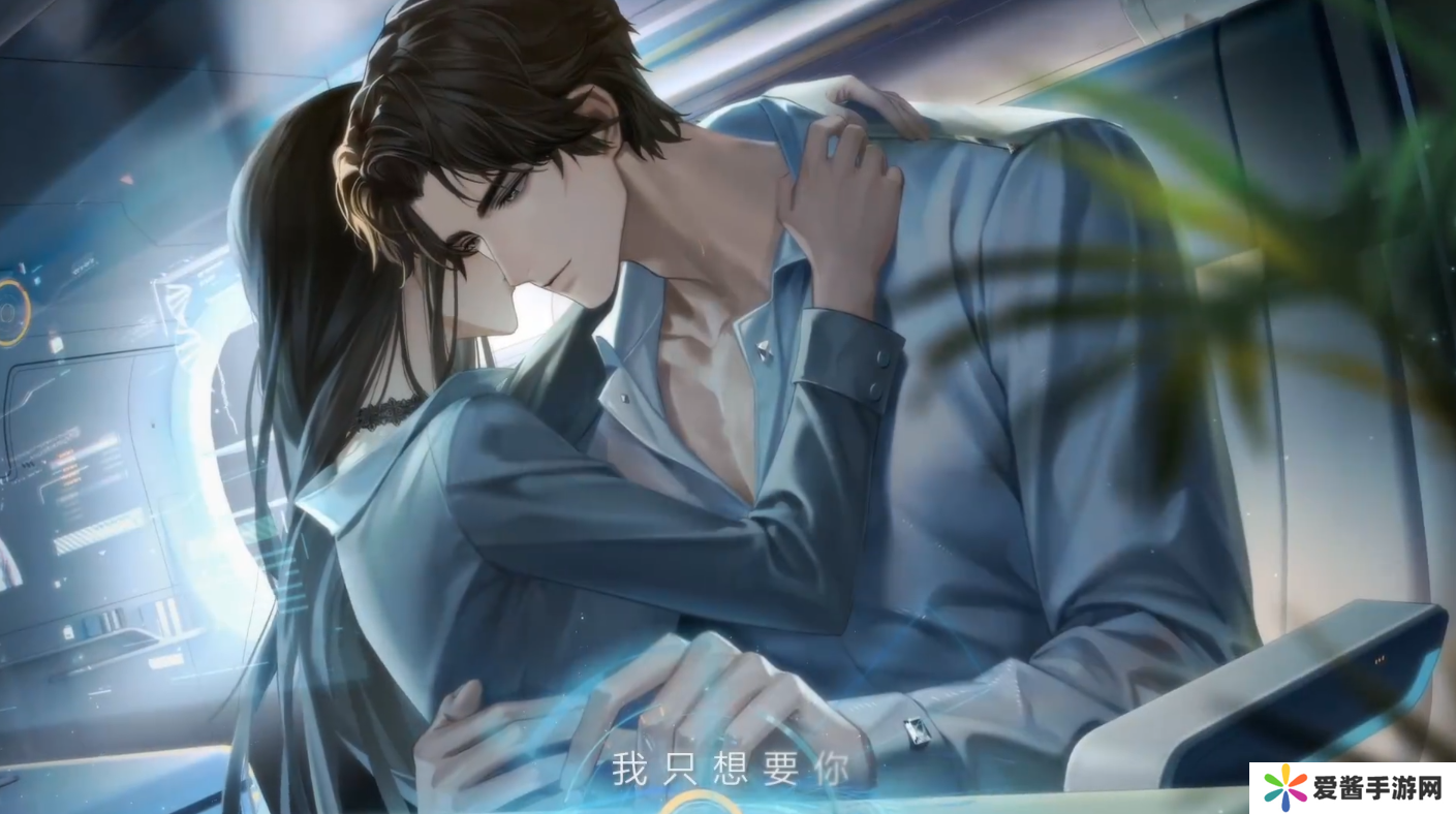 世界之外易遇天色未明如何 世界之外易遇天色未明侧影怎么样[多图]图片2