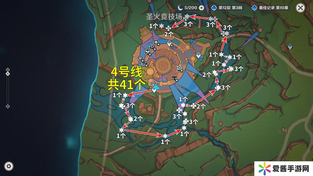 原神灼灼彩菊最新收集位置大全 71个灼灼彩菊在哪里[多图]图片3