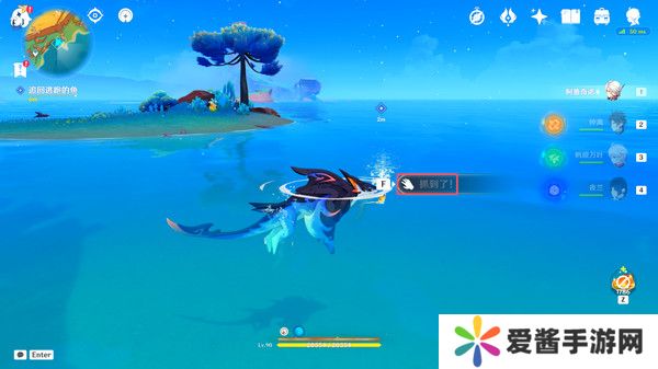 原神今天是吃鱼的心情任务攻略 今天是吃鱼的心情任务如何完成[多图]图片6