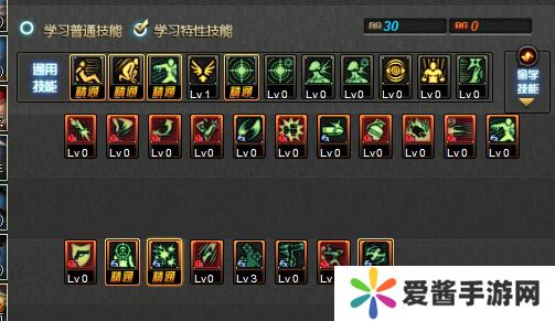 DNF枪神装备怎么搭配-DNF枪神装备搭配攻略 0e492d173e786869ba938cf2a57ab4e4_d058ccbf6c81800acd4c687bb23533fa828b471e.jpg