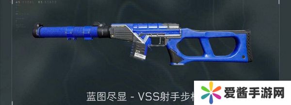 三角洲行动各渠道福利汇总 不同渠道福利有哪些[多图]图片11