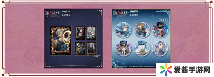 第五人格寒露线下活动在哪里 2024二十四节气烟台场玩法攻略[多图]图片5