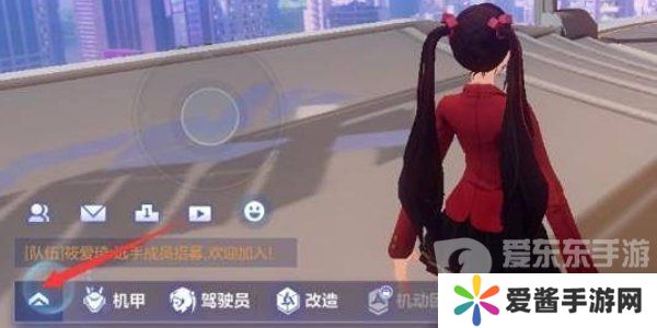 机动都市阿尔法兑换码大全2024 机动都市阿尔法永久有效兑换码分享