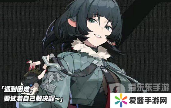 绝区零简杜信赖好感怎么刷 绝区零简杜信赖好感攻略