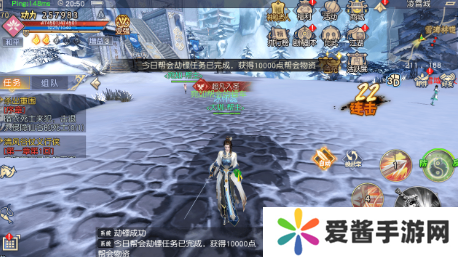 九阴真经帮派怎么玩-九阴真经帮派攻略 image.png
