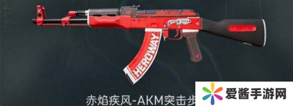 三角洲行动各渠道福利汇总 不同渠道福利有哪些[多图]图片5