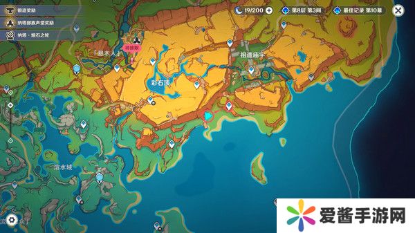 原神今天是吃鱼的心情任务攻略 今天是吃鱼的心情任务如何完成[多图]图片2