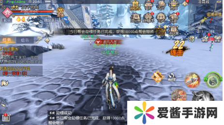 如何快速提升帮派贡献-快速提升帮派贡献攻略 image.png
